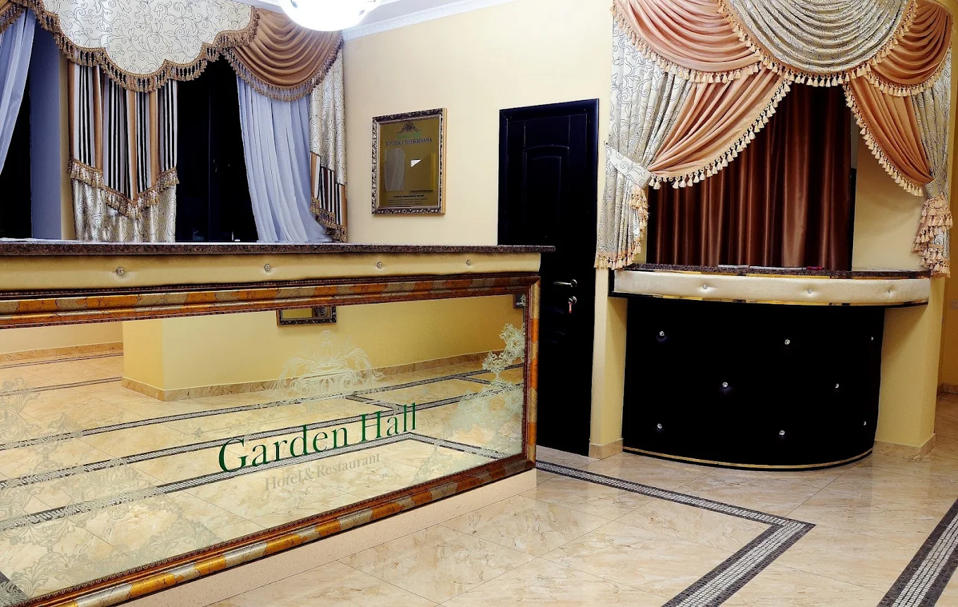 Garden Hall · Reception